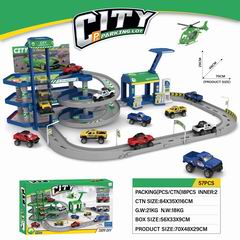 CITY PARKING LOT 57PCS,