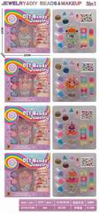 BEAUTY SET,