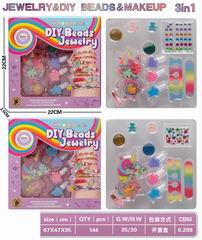 BEAUTY SET,