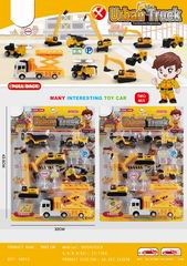 URBAN TRUCK SET,