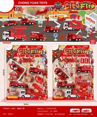 CITY FIRE TRUCK SET,