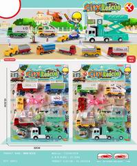 CITY RESCUE,