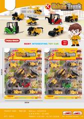 URBAN TRUCK SET,