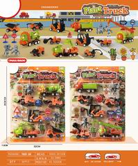 PLANT TRUCK SET,