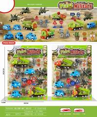 PLANT MILITARY SET,