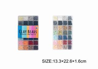 BEAUTY SET,