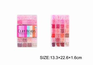 BEAUTY SET,