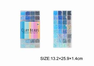 BEAUTY SET,