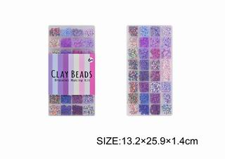 BEAUTY SET,