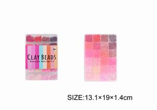 BEAUTY SET,
