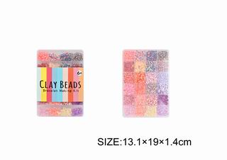 BEAUTY SET,
