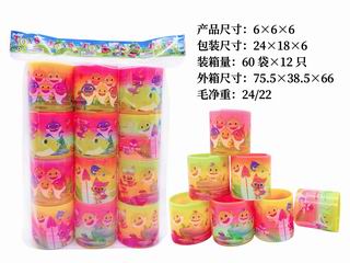 RAINBOW RING 12PCS,