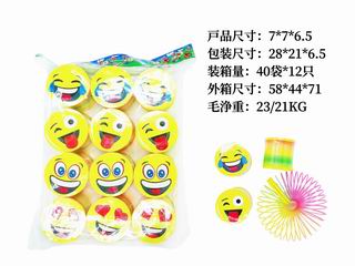 RAINBOW RING 12PCS,