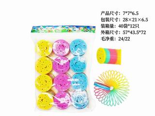 RAINBOW RING 12PCS,