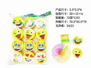 RAINBOW RING 12PCS,