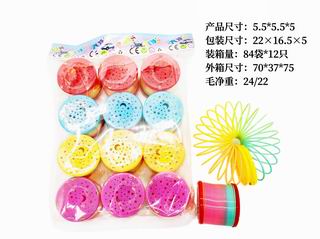 RAINBOW RING 12PCS,