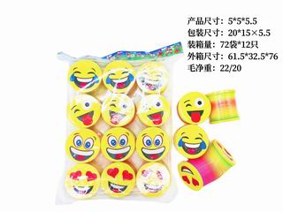 RAINBOW RING 12PCS,