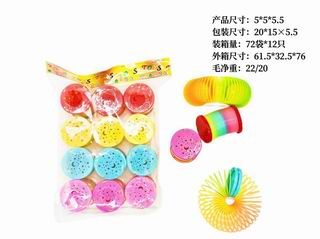 RAINBOW RING 12PCS,
