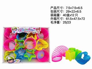 RAINBOW RING 12PCS,