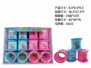 RAINBOW RING 12PCS,
