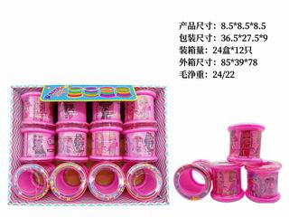 RAINBOW RING 12PCS,