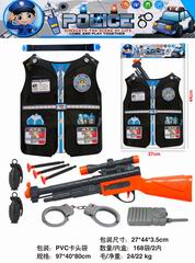 POLICE SET,