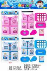 DOCTOR SET,
