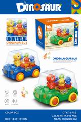 B/O DINOSAUR CAR W/LIGHT & MUSIC,