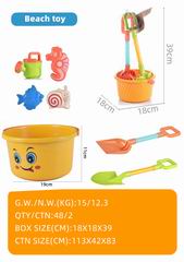 BEACH SET 7PCS,