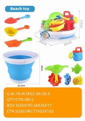 BEATH SET 9PCS,