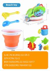 BEATH SET 8PCS,