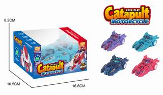 CATAPULT CAR,