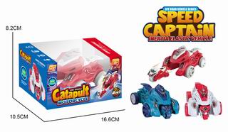CATAPULT MOTORCYCLE,