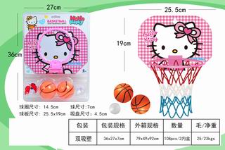 BASKETBALL BOARD,