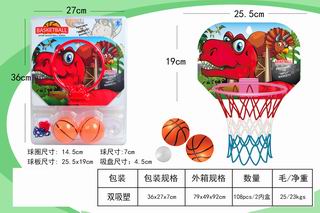 BASKETBALL BOARD,