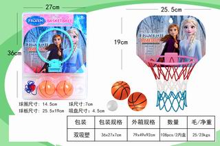 BASKETBALL BOARD,