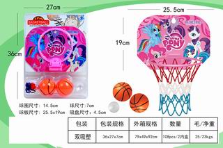 BASKETBALL BOARD,