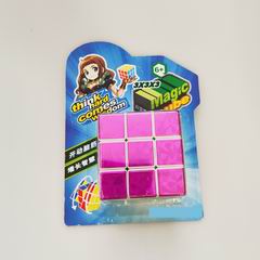 MAGIC CUBE,