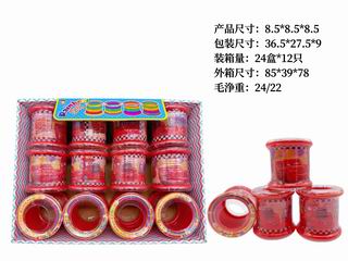 RAINBOW RING 12PCS,