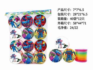 RAINBOW RING 12PCS,