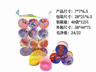 RAINBOW RING 12PCS,