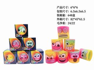 RAINBOW RING,