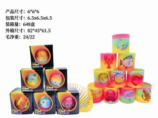 RAINBOW RING,
