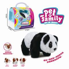 B/O PANDA,