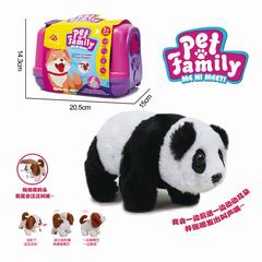 B/O PANDA,
