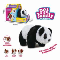 B/O PANDA,