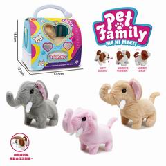 B/O ELEPHANT,