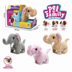 B/O ELEPHANT,