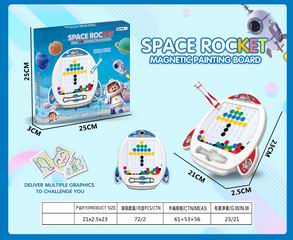 SPACE ROCKET MAGNETIC PAINTING BOARD,