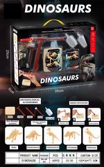 DINOSAUR ARCHAEOLOGY SET,